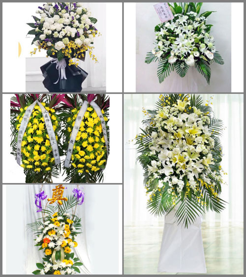 湖南邵阳洞口县毓兰镇白事花篮预定